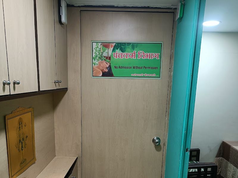 Gallery — Dr. Kaustubh Bhure Ayurvedic Clinic, Thane