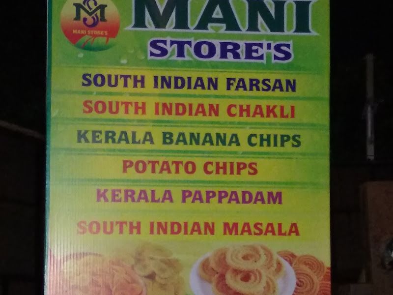 Interior — Mani Store, Dombivali
