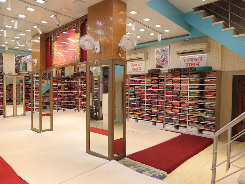 Interior — Shri Jogeshwari Silk & Saree, Pune