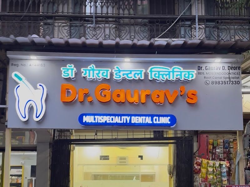 Exterior — Dr Gaurav's Multispeciality Dental Clinic, Kalyan