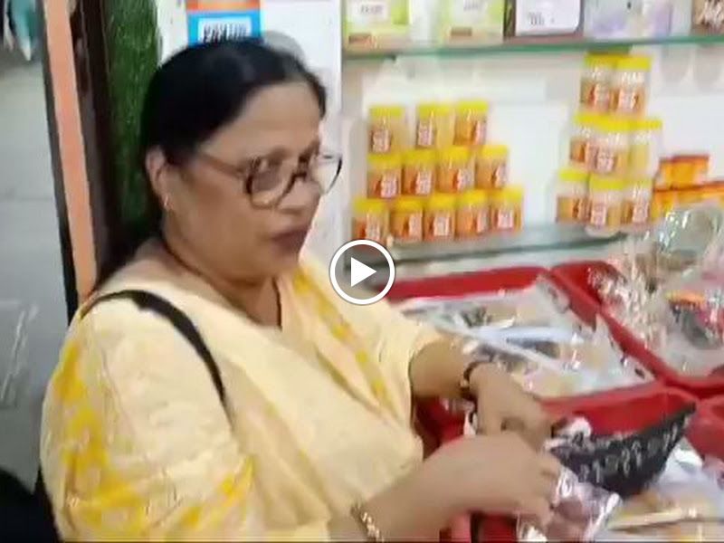 Gallery — Rambharosey Agarbatti and Puja Store, Thane