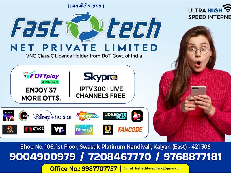 Gallery — FastTech Net, Mumbai