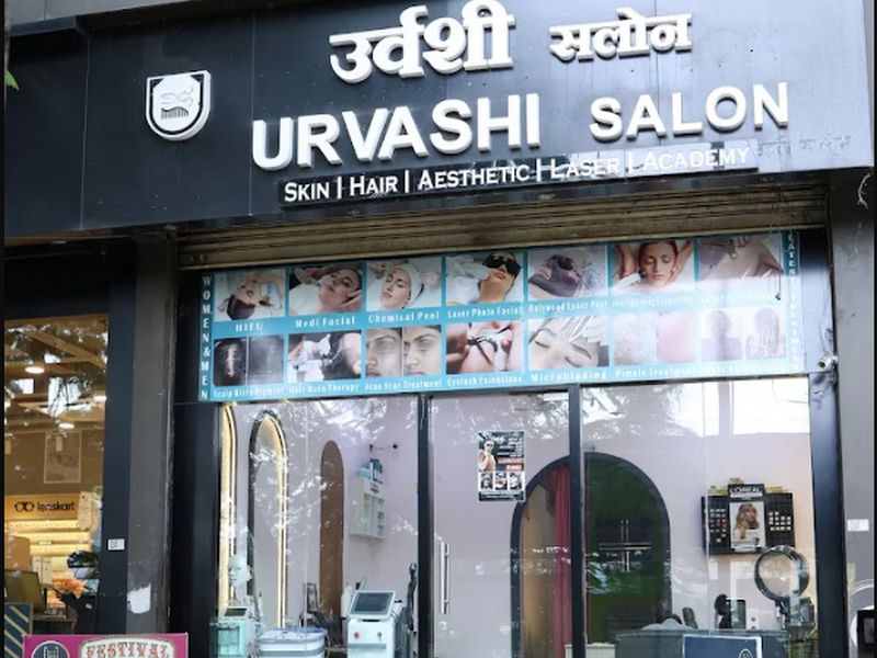 Exterior — Urvashi Salon, Ambernath