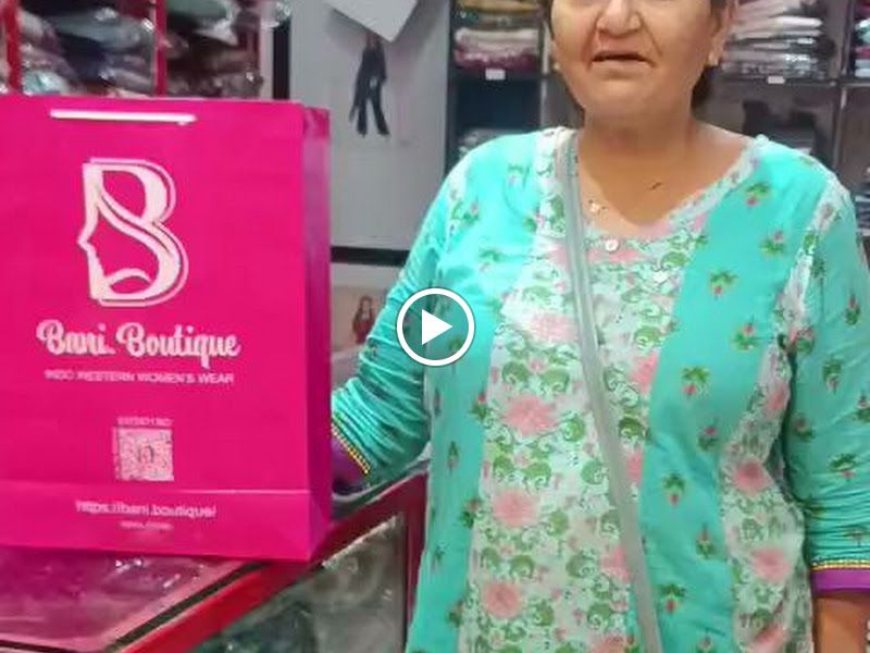 Gallery — Bani Boutique, Mira Bhayandar