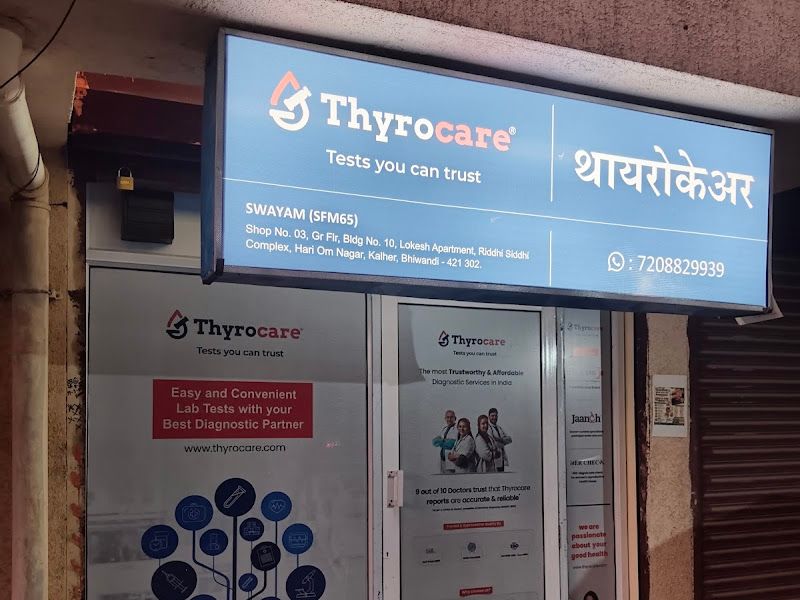 Exterior — Thyrocare, Kalher Bhiwandi