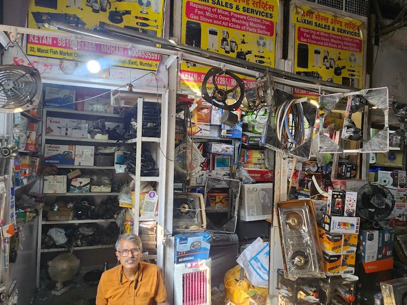Exterior — Laxmi Sales and Service, Mumbai