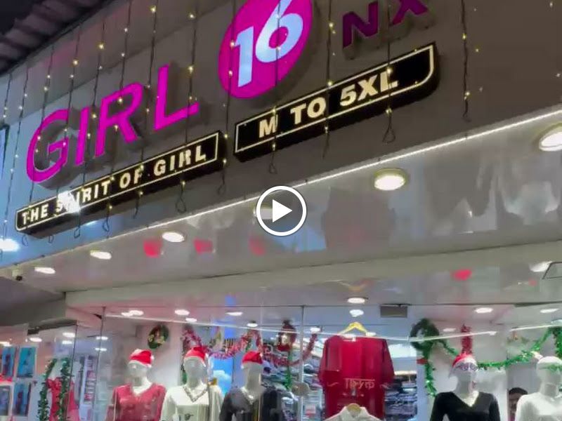 Gallery — GIRL16 NX, Thane(West)