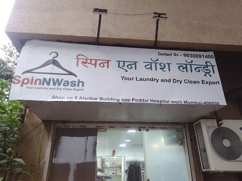 Gallery — SpinNWash Laundry, Mumbai