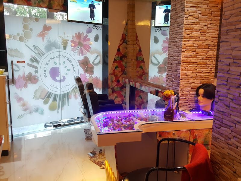 Interior — Natural Beauty Clinic, Thane