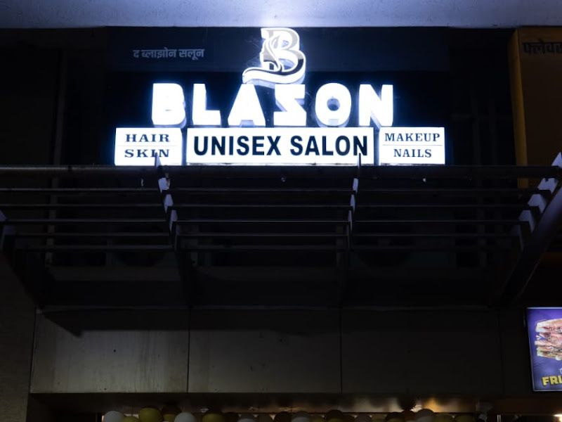 Gallery — Blazon Unisex Salon, Pune