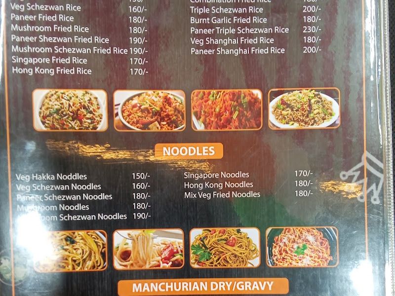 Menu — Khodal Kitchen, Mumbai