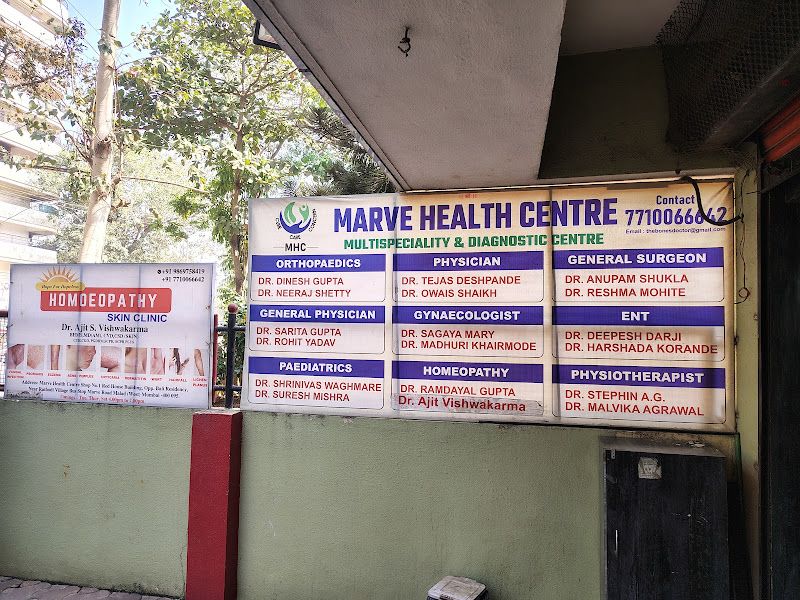 Exterior — Marve Health Diagnostic Centre, Mumbai