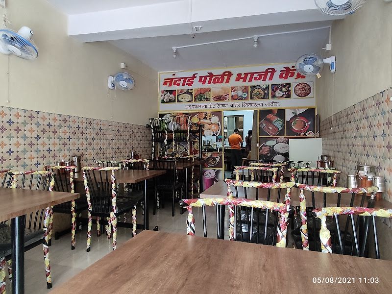Interior — Nandai Poli Bhaji Kendra, Thane
