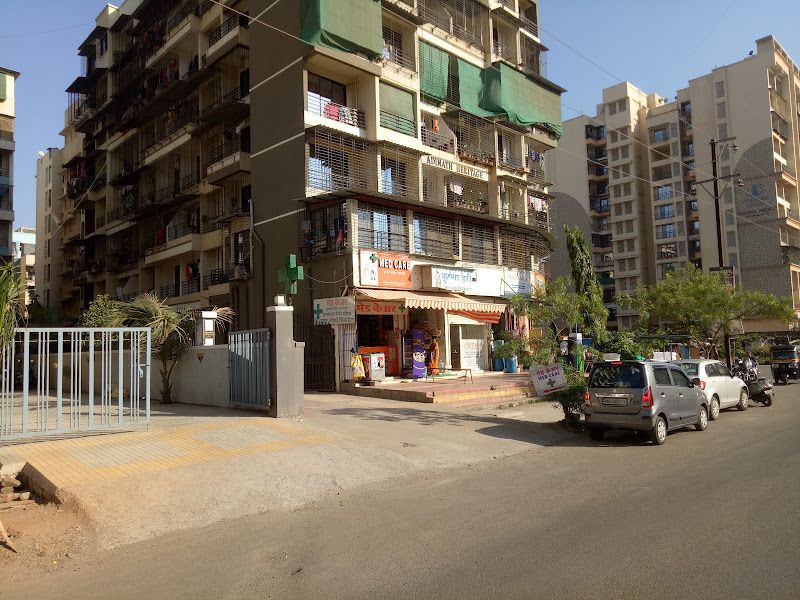 Exterior — MedCare - Your Daily Needs Medical & General Store, Navi Mumbai