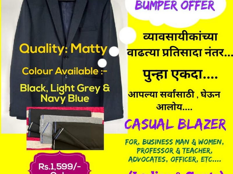 Gallery — Good Nature, Badlapur East