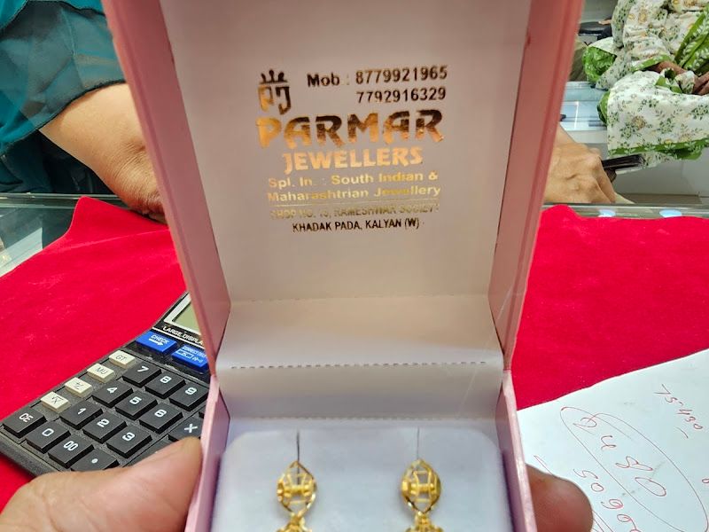 Exterior — Parmar Jewellers, Kalyan
