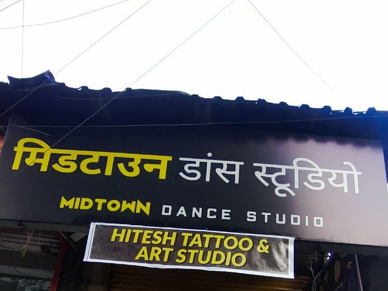 Exterior — Hitesh Tattoos Studio, Ulhasnagar