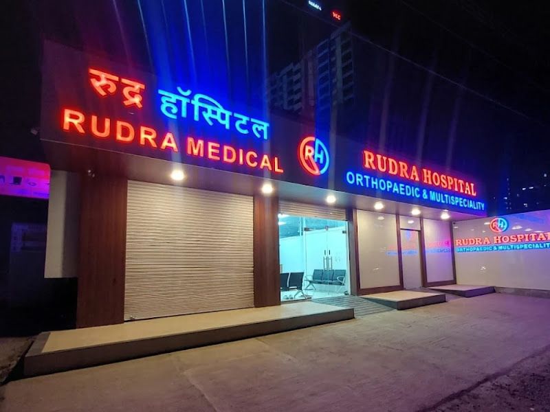 Exterior — Rudra Hospital Orthopaedics & Multispeciality, Pune