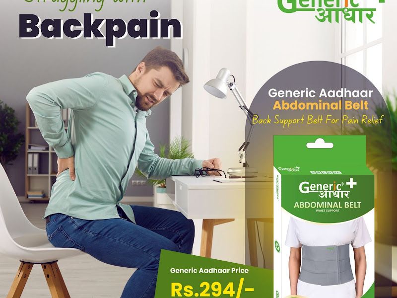 Gallery — Nayak Medical and General Stores, Kalyan
