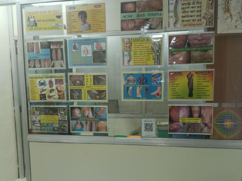 Exterior — Trishala Acupuncture Clinic — Dr. Dilipkumar R. Shah, Mumbai
