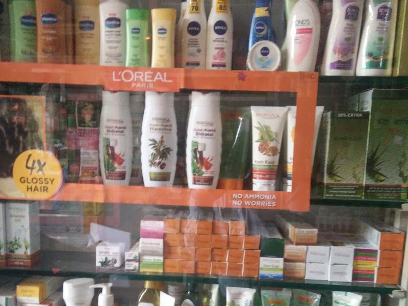 Products — Chintamani Medicals, Navi Mumbai