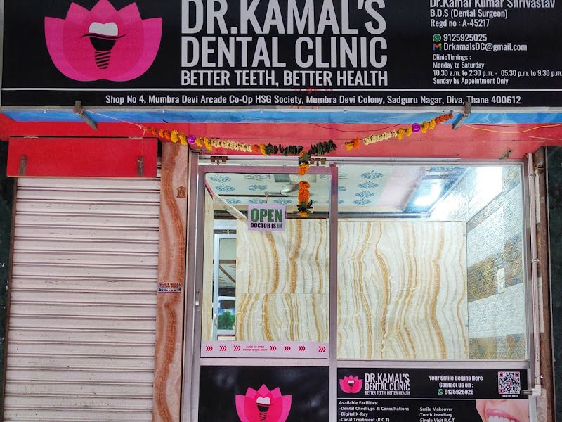 Exterior — Dr. Kamal's Multispeciality Dental & Implant Centre, Thane