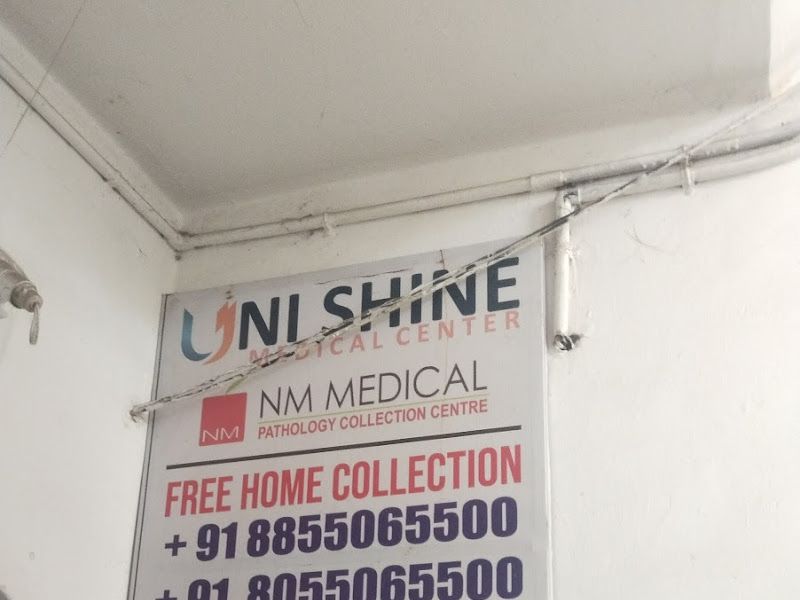 Exterior — Unishine Medical Center, Pune