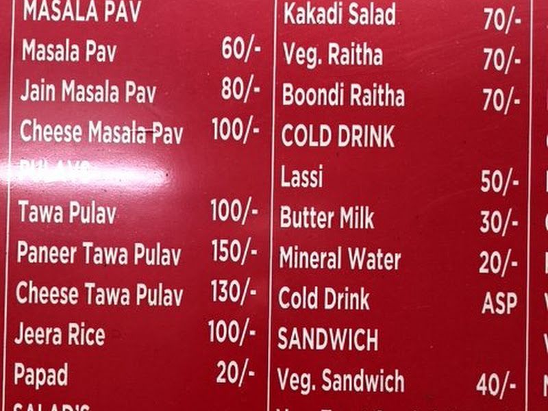 Menu — Shree Krishna Pavbhaji Center, Thane West