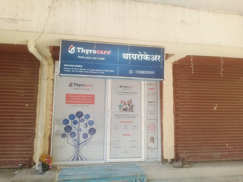 Gallery — Thyrocare, Kalher Bhiwandi