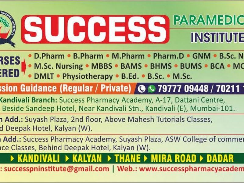 At work — Success Pharmacy & Paramedical Institute, Mumbai