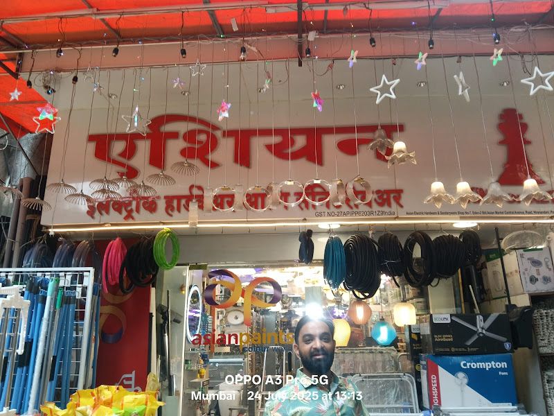 Gallery — Asian Electric Hardware & Sanitaryware, Mumbai