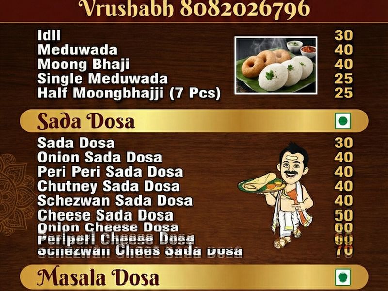 Menu — Saibaba Idli and Dosa Center, Thane