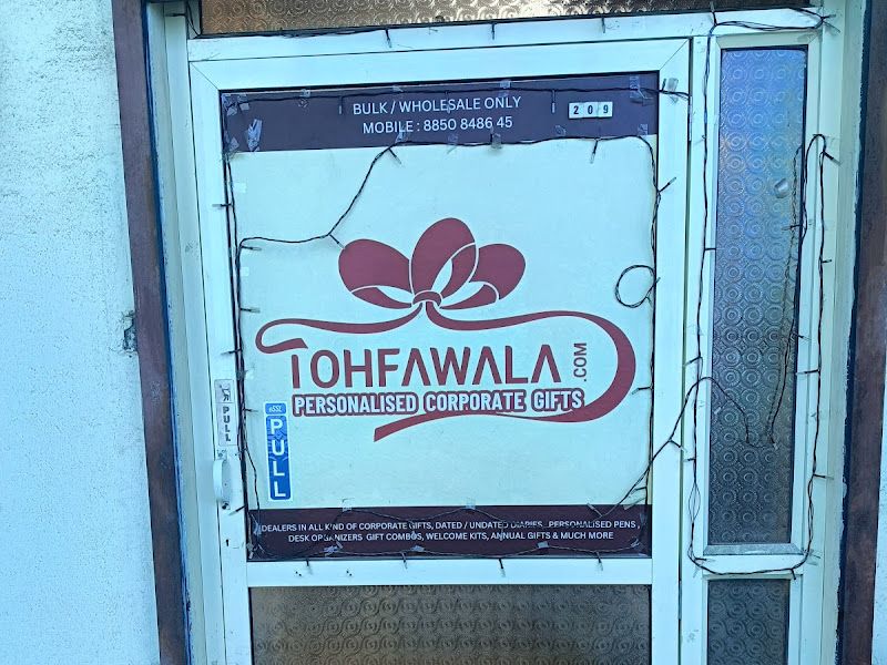 Exterior — Tohfawala Corporate Gifts, Mumbai