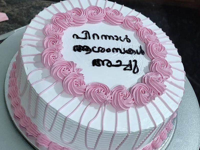Gallery — Shri Radaji Sweet And Dairy, Thane