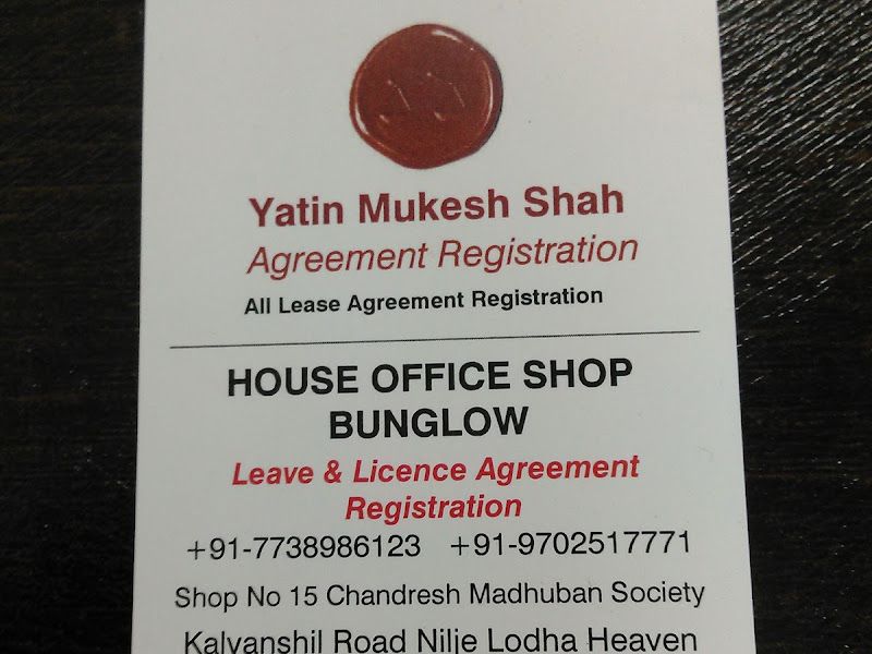 Exterior — Yatin Mukesh Shah E-Registration Center, Dombivli East