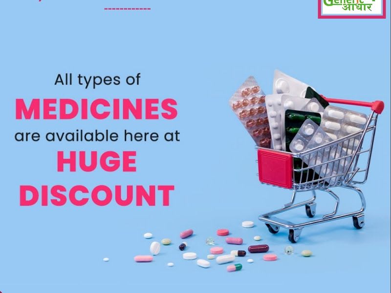Gallery — Nayak Medical and General Stores, Kalyan