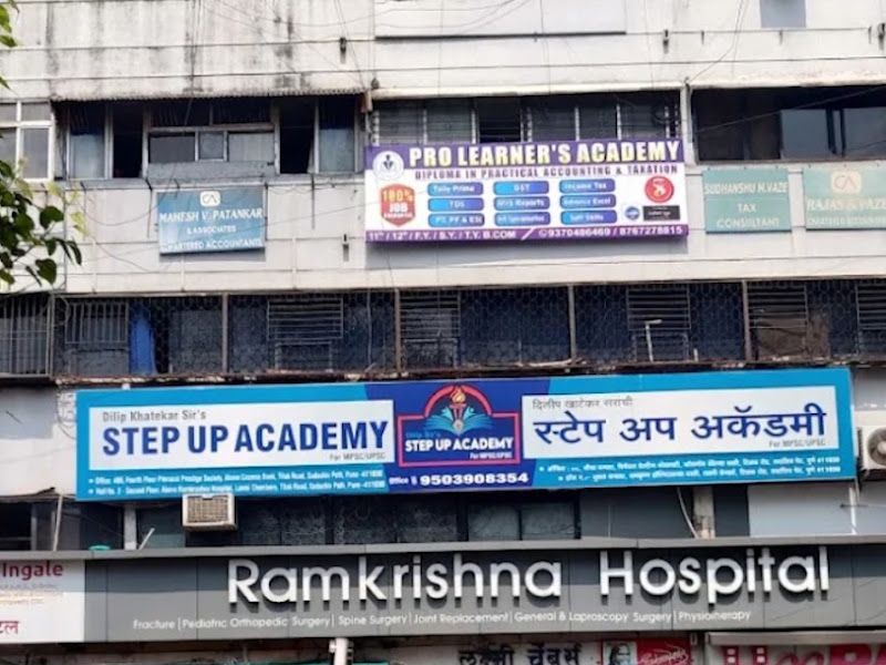 Exterior — Pro Learners Academy, Pune