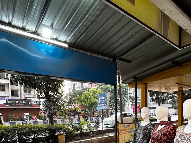 Gallery — Saburi Collection, Pune
