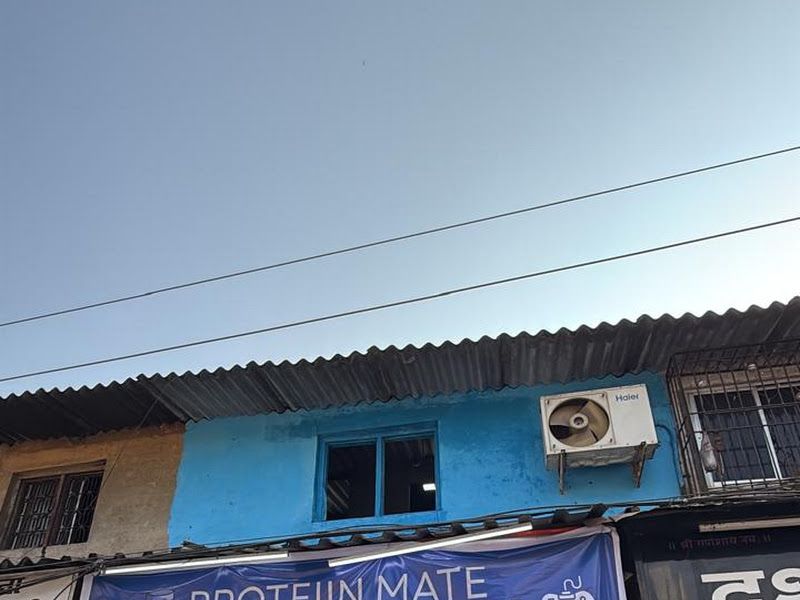 Exterior — Protein Mate, Mumbai