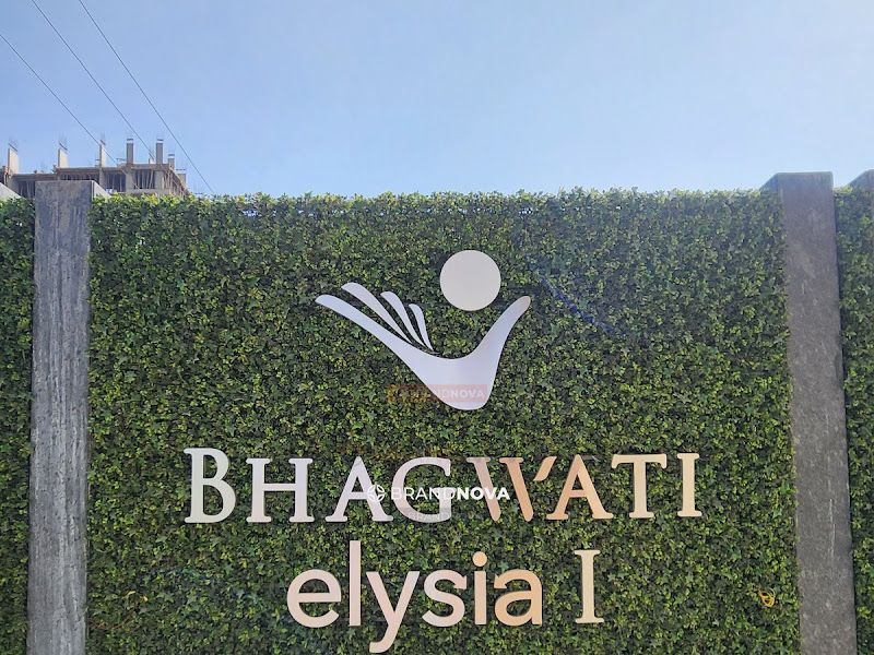 Gallery — Brandnova Technologies, Navi Mumbai