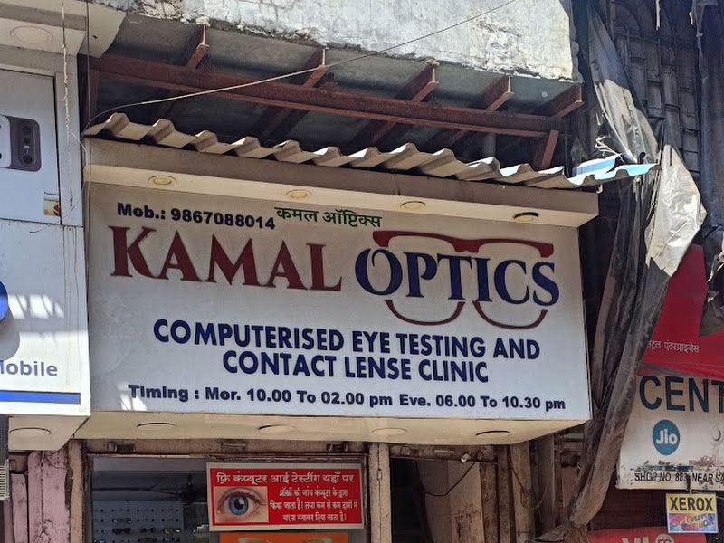 Gallery — Aplus Computer Classes, Mumbai