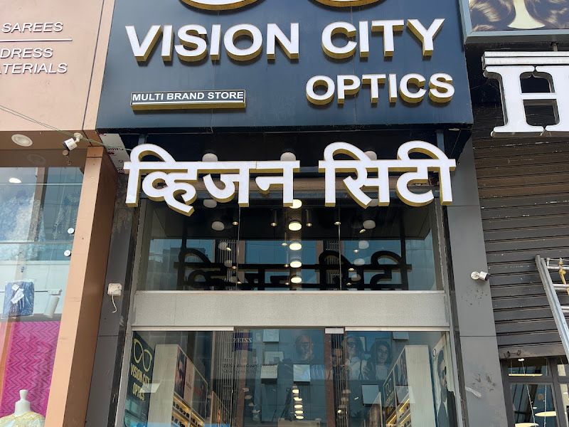 Gallery — Vision City Optics, Pune