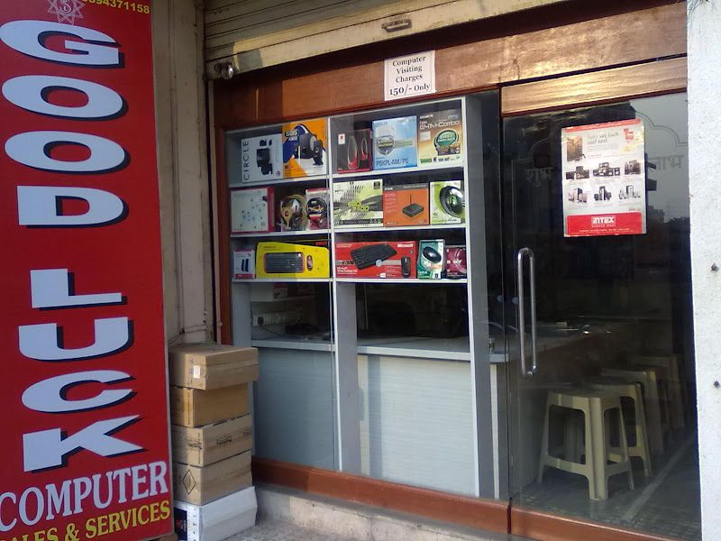 Exterior — Good Luck Computer, Navi Mumbai
