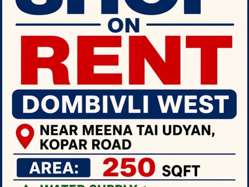 Gallery — Mini Properties, Dombivli