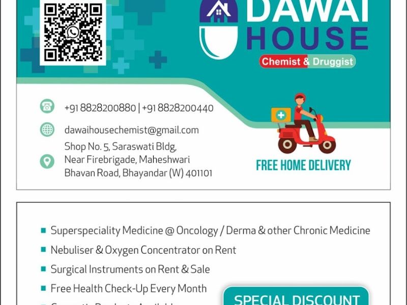 Interior — Dawai House, Thane