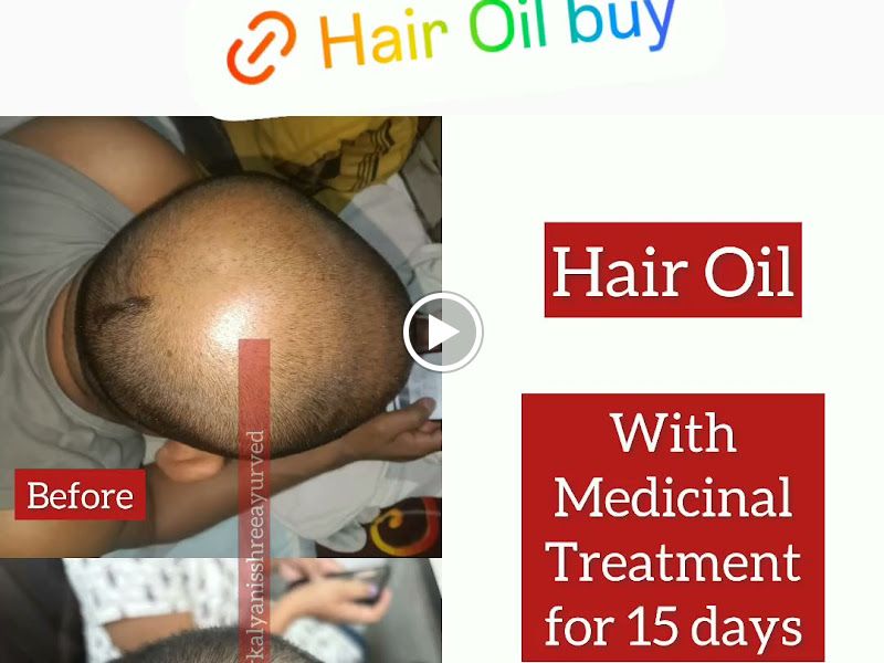 Gallery — Dr Kalyani's Shree Ayurveda, Kalyan