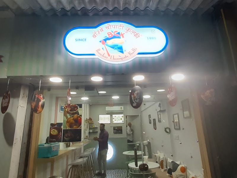 Gallery — Bombay Chowpaty Kulfi, Mumbai