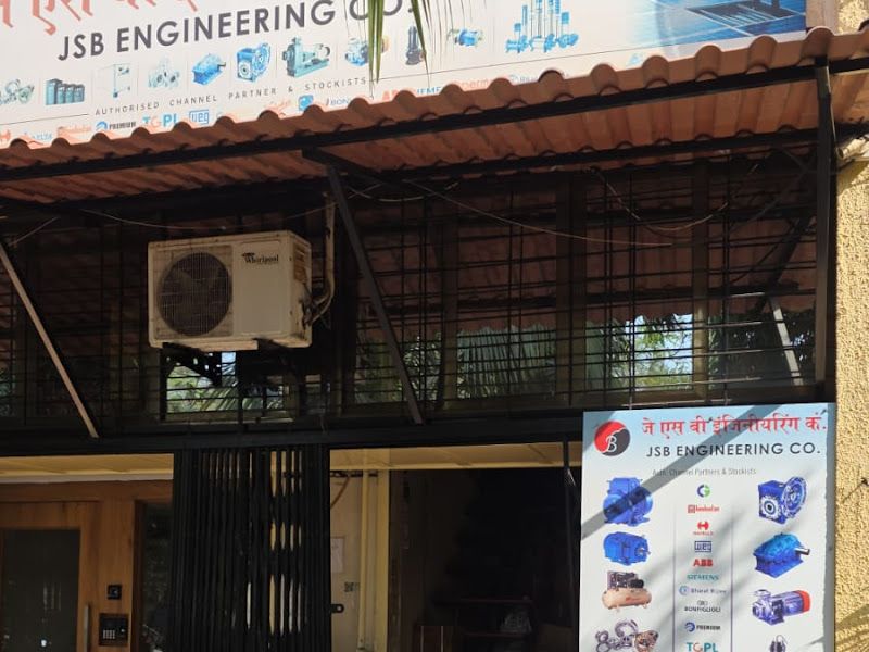 Exterior — J.S.B Engineering Company, Navi Mumbai