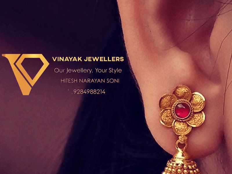 Gallery — Vinayak Jewellers, Ulhasnagar