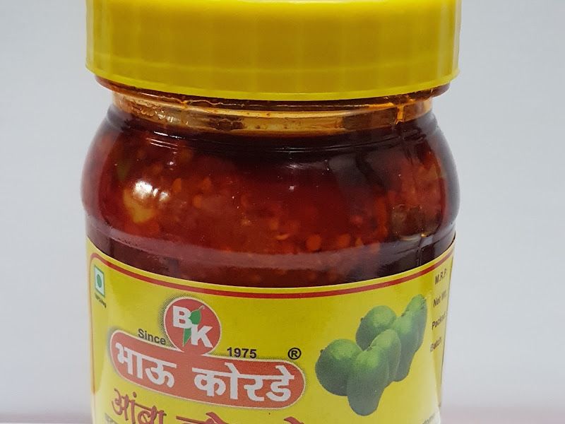 Products — Bhau Korde Masale, Navi Mumbai